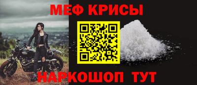 jwh Нягань