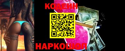 jwh Нягань
