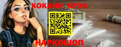 jwh Нягань