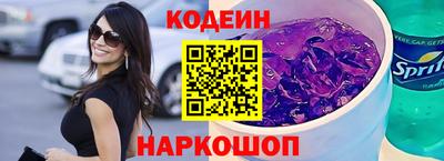 mdma Обнинск