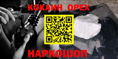 тгк Обь