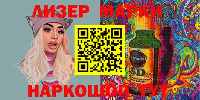 jwh Нягань