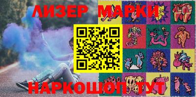тгк Обь