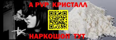 mdma Обнинск