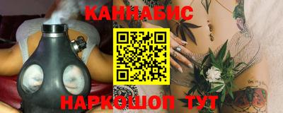 mdma Обнинск