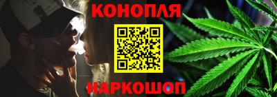 mdma Обнинск