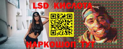 jwh Нягань