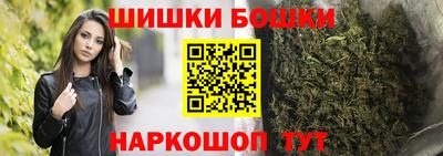jwh Нягань