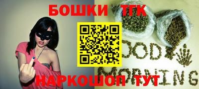 mdma Обнинск