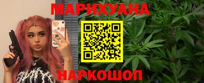 тгк Обь