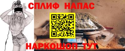 меф VHQ Пенза