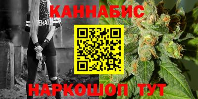 jwh Нягань