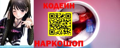 jwh Нягань