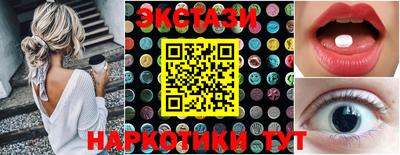 jwh Нягань