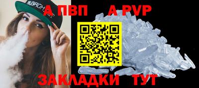 mdma Обнинск