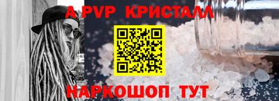 mdma Обнинск