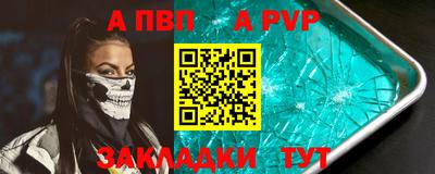 jwh Нягань