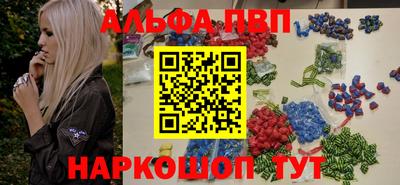 jwh Нягань