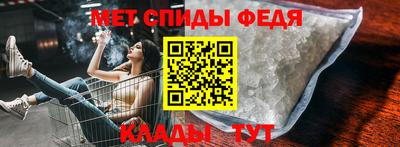 mdma Обнинск