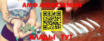 тгк Обь