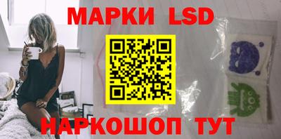mdma Обнинск