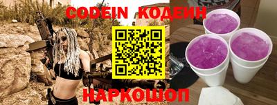 mdma Обнинск