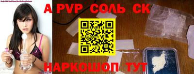 jwh Нягань