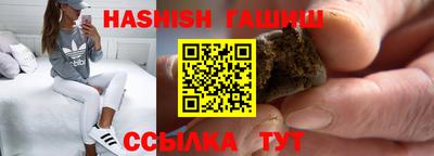 jwh Нягань
