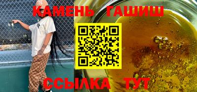 mdma Обнинск