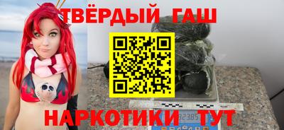 тгк Обь