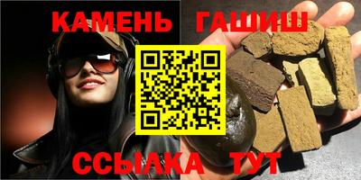 mdma Обнинск