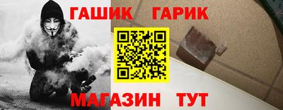 jwh Нягань