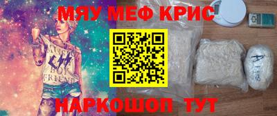 бутик Первоуральск