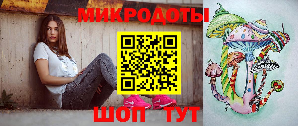 A-PVP СК   Сафоново  МЕТАМФЕТАМИН  Гашиш  Вход с VPN  Каннабис  Метадон  Cocaine  Меф МЯУ МЯУ   Cocaine 